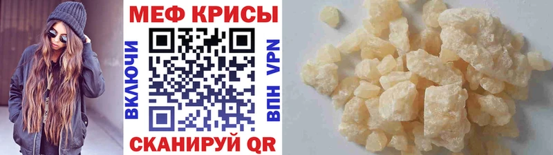 Марихуана Гай