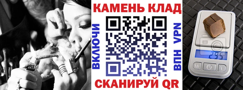 ГАШ 40% ТГК  как найти закладки  Гай 