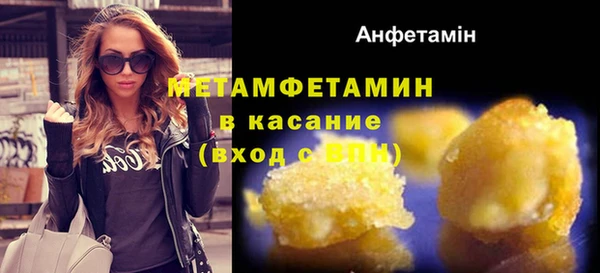 прущий лед Белоозёрский