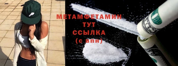 прущий лед Белоозёрский