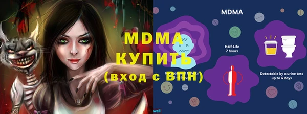 прущий лед Белоозёрский