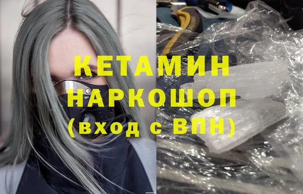 прущий лед Белоозёрский