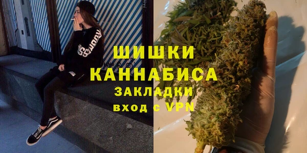 прущий лед Белоозёрский
