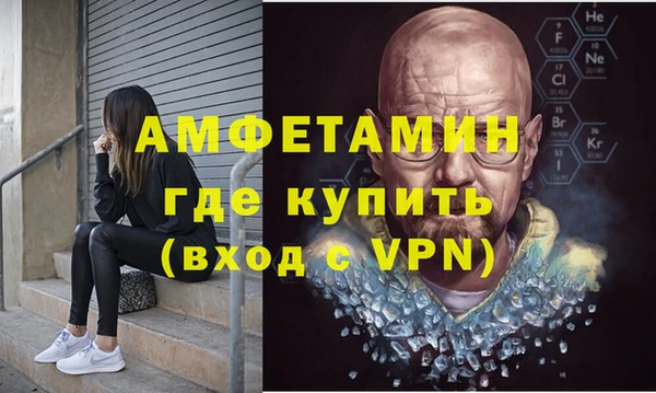 прущий лед Белоозёрский