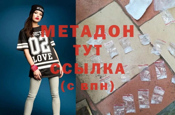 бутик Сясьстрой
