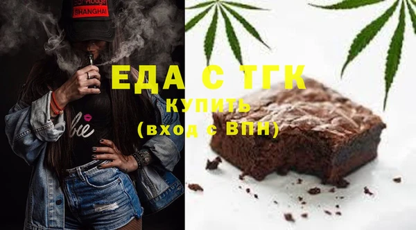 прущий лед Белоозёрский