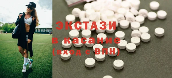 прущий лед Белоозёрский