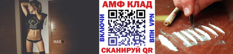 как найти наркотики  Гай  мега рабочий сайт  Метамфетамин витя 
