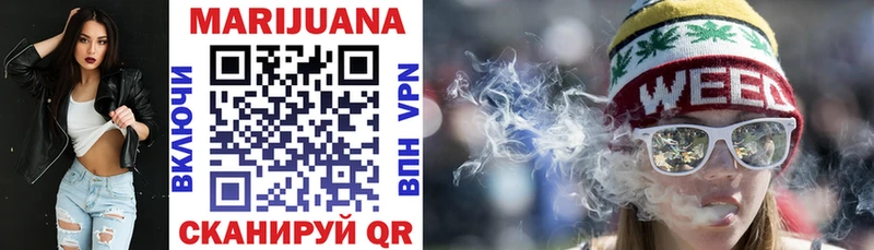 mega tor  Гай  Бошки марихуана THC 21%  цена  